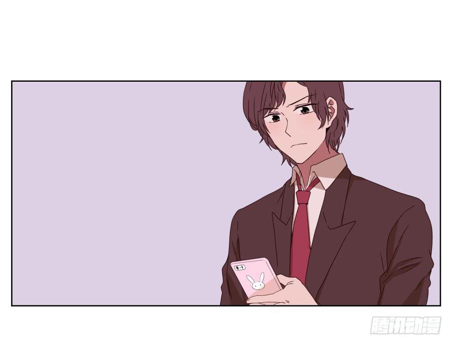 《鲸鱼的耳朵》我被眼前的这一幕惊呆了… 第4页