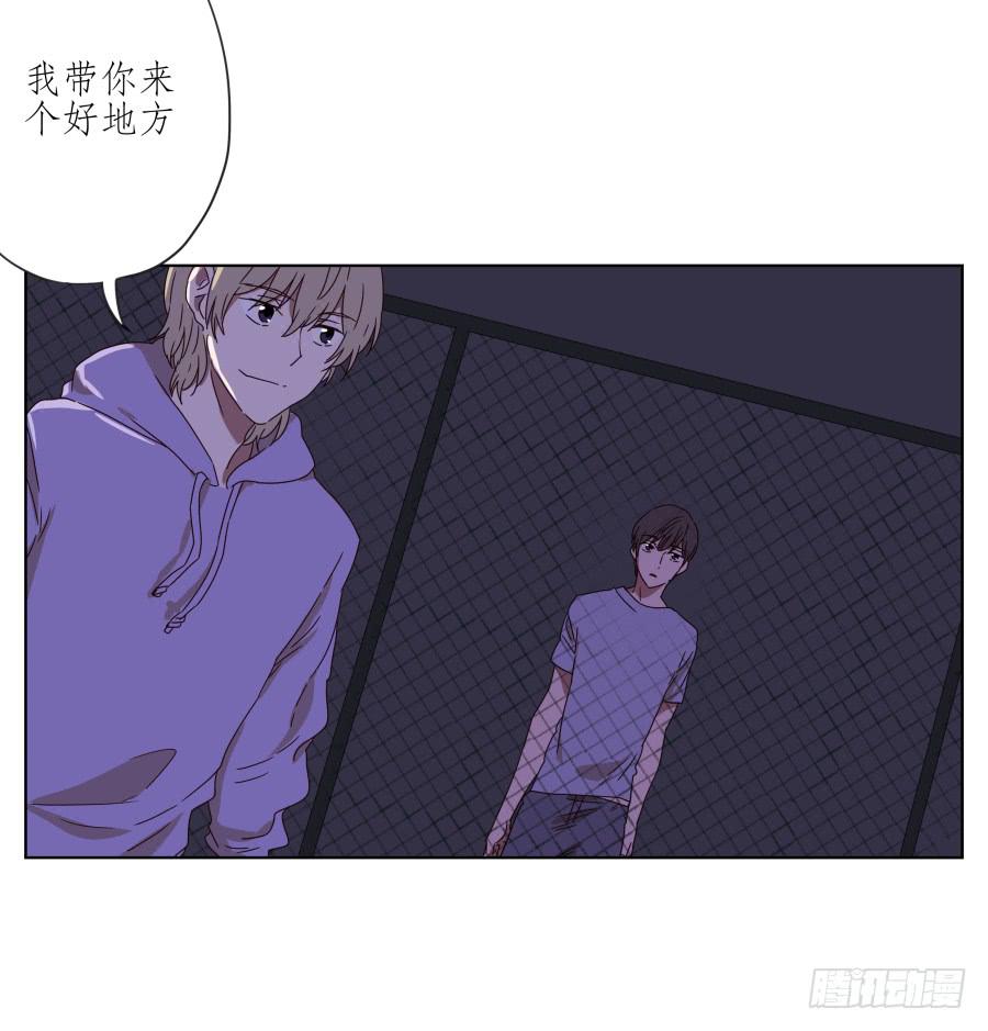 《鲸鱼的耳朵》我的生活早就毁了 第18页