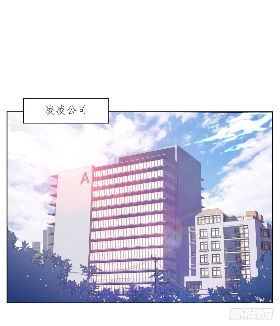 《鲸鱼的耳朵》我的生活早就毁了 第2页