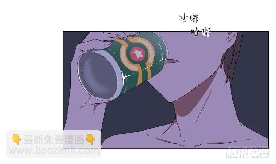 《鲸鱼的耳朵》我的生活早就毁了 第34页