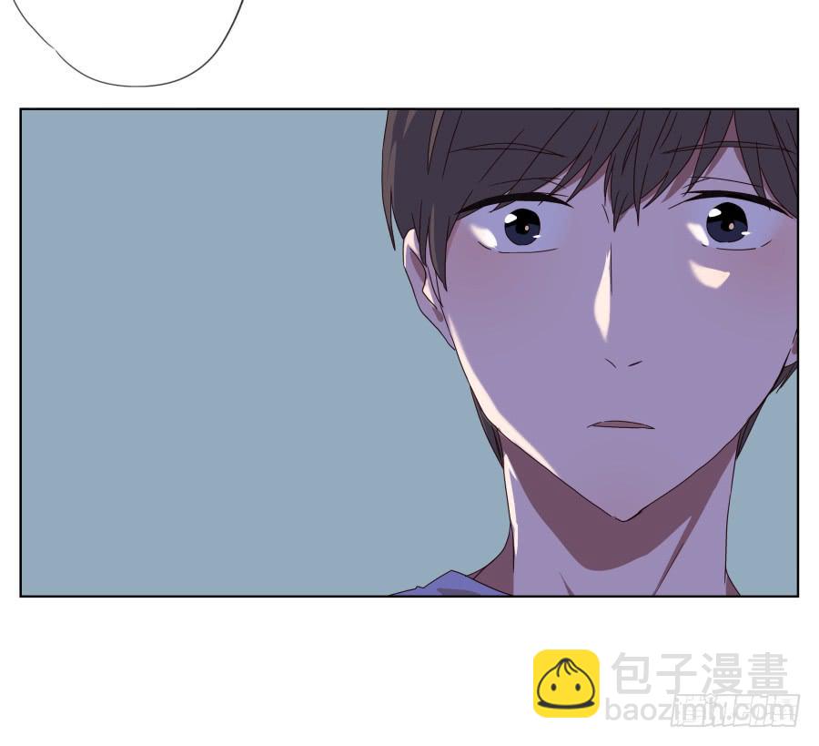 《鲸鱼的耳朵》我的生活早就毁了 第40页