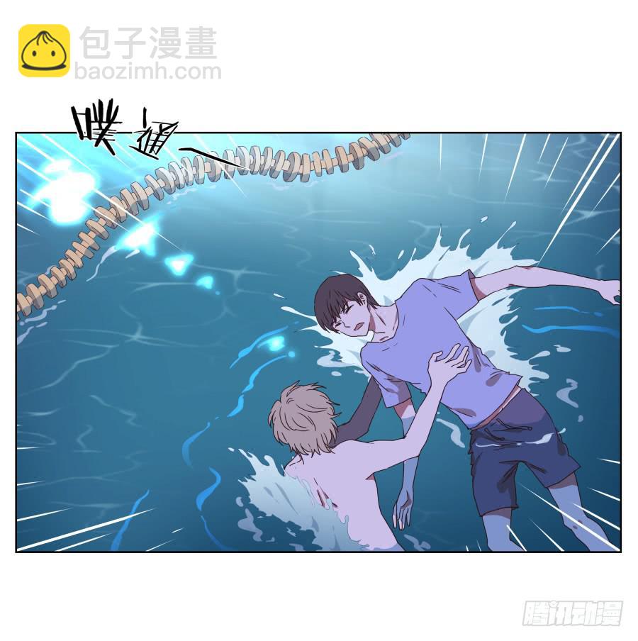 《鲸鱼的耳朵》我的生活早就毁了 第42页