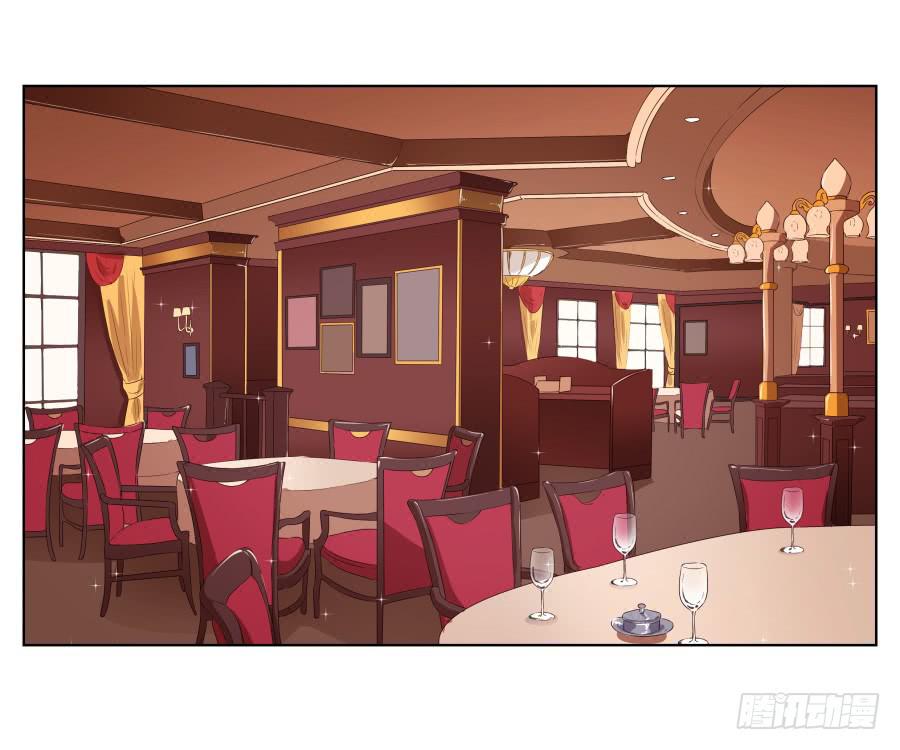 《鲸鱼的耳朵》我也有追求你的权利… 第15页