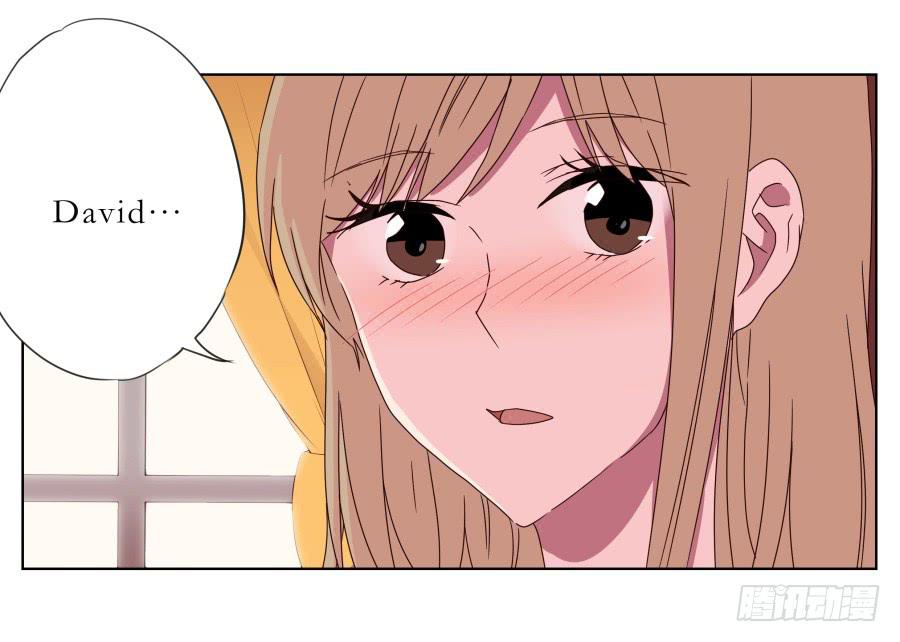 《鲸鱼的耳朵》我也有追求你的权利… 第29页