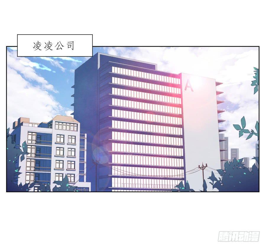 《鲸鱼的耳朵》我也有追求你的权利… 第7页