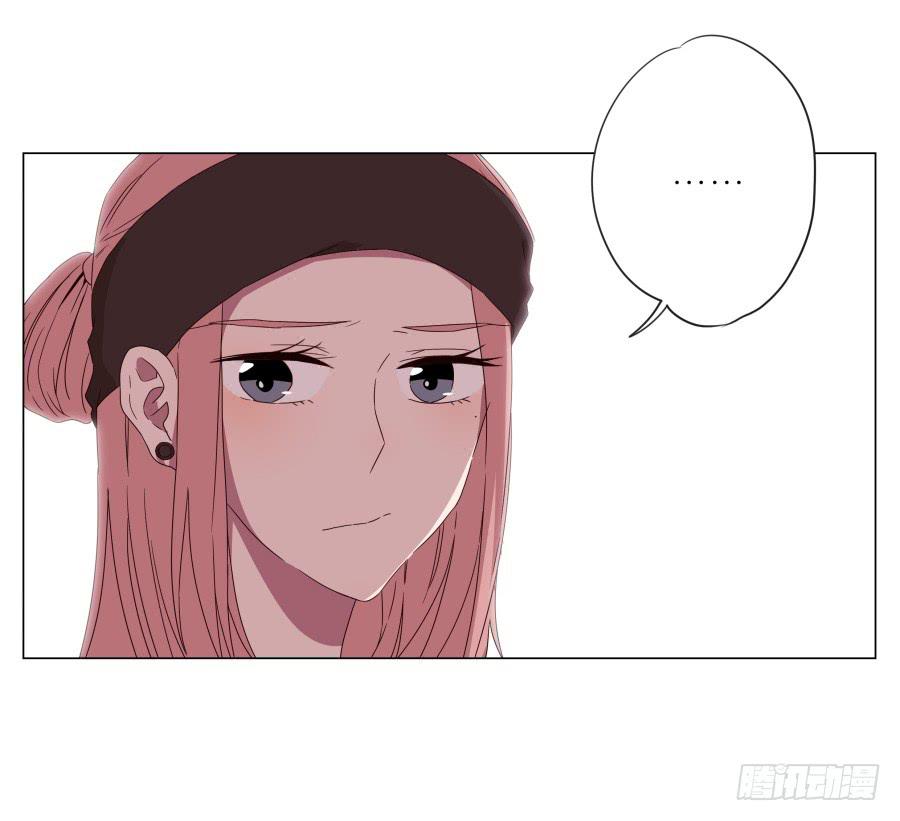 《鲸鱼的耳朵》谁在演奏这么难听的音乐… 第20页