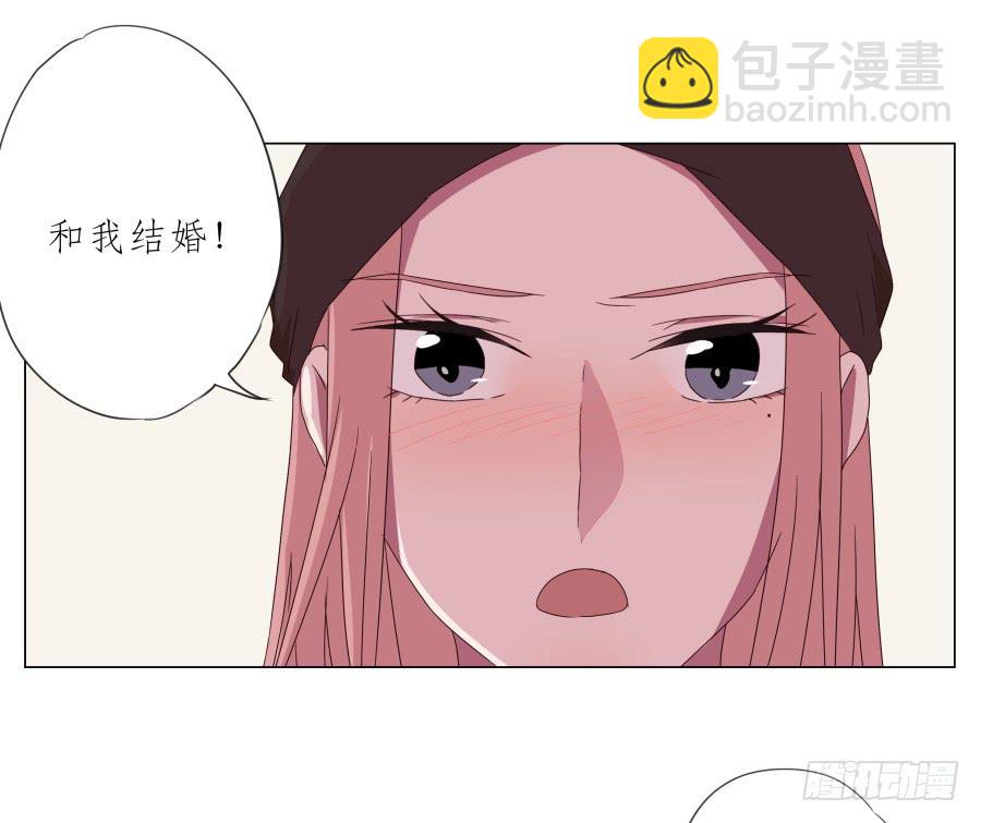 《鲸鱼的耳朵》谁在演奏这么难听的音乐… 第25页