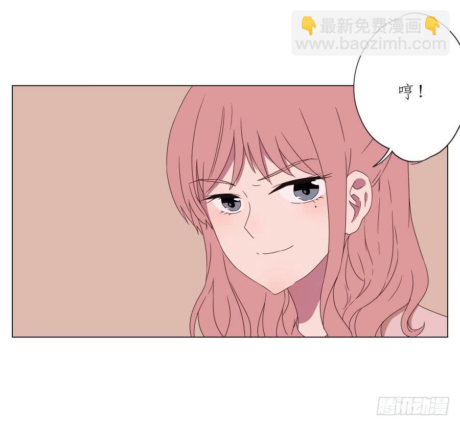 《鲸鱼的耳朵》谁在演奏这么难听的音乐… 第37页