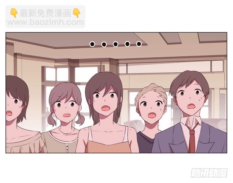 《鲸鱼的耳朵》谁在演奏这么难听的音乐… 第42页