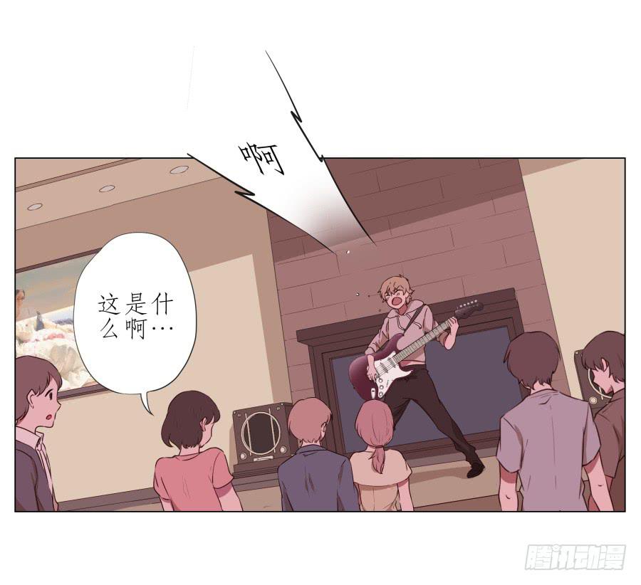 《鲸鱼的耳朵》谁在演奏这么难听的音乐… 第44页