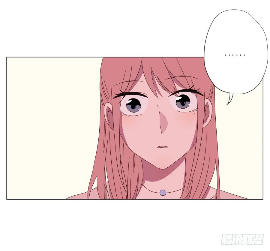 《鲸鱼的耳朵》谁在演奏这么难听的音乐… 第45页