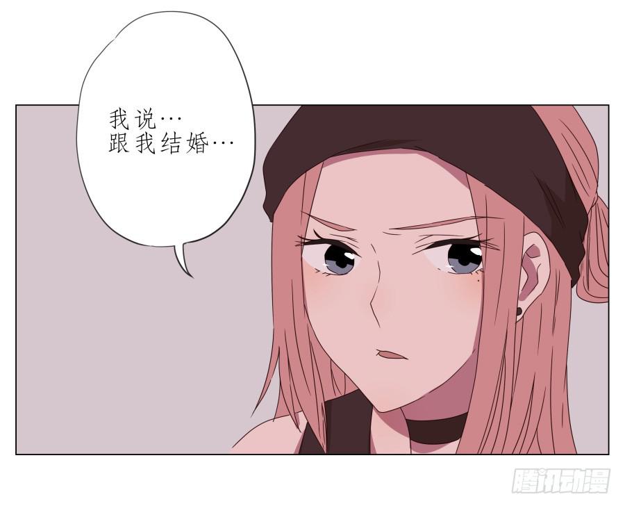 《鲸鱼的耳朵》谁在演奏这么难听的音乐… 第47页