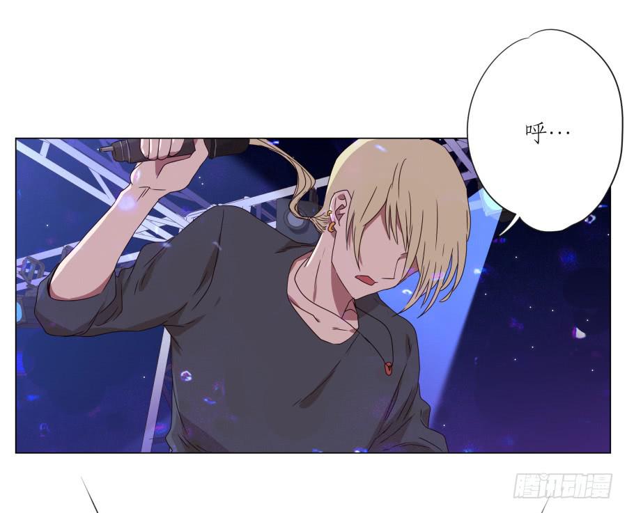 《鲸鱼的耳朵》谁在演奏这么难听的音乐… 第4页