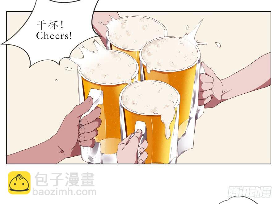 《鲸鱼的耳朵》谁在演奏这么难听的音乐… 第7页