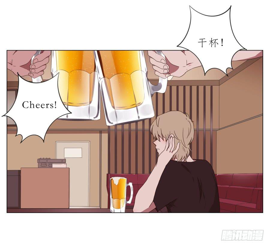 《鲸鱼的耳朵》谁在演奏这么难听的音乐… 第9页
