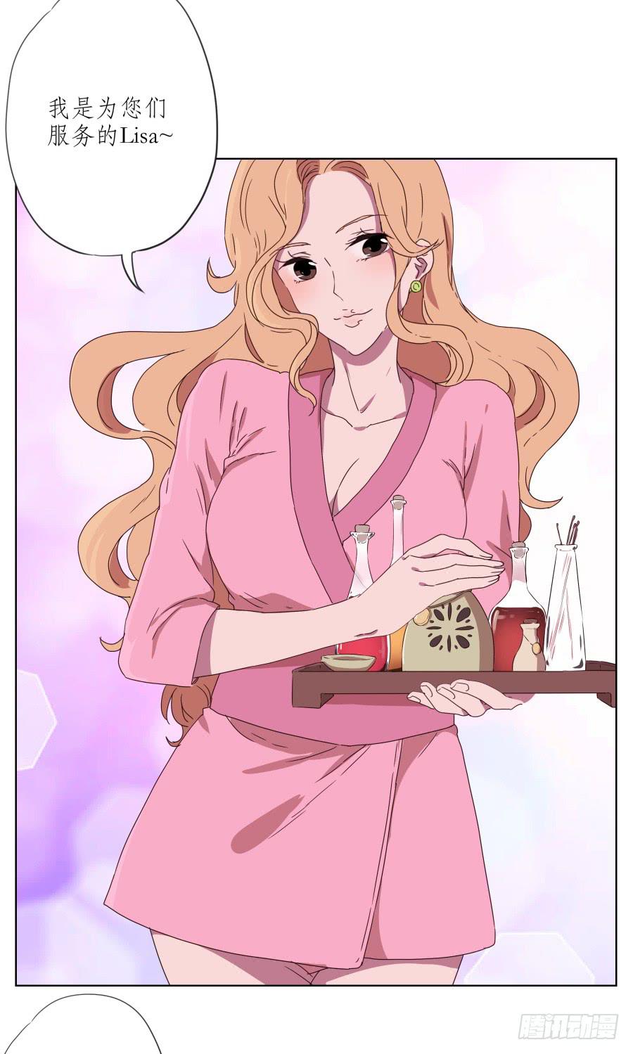 《鲸鱼的耳朵》安衫复活日 第38页
