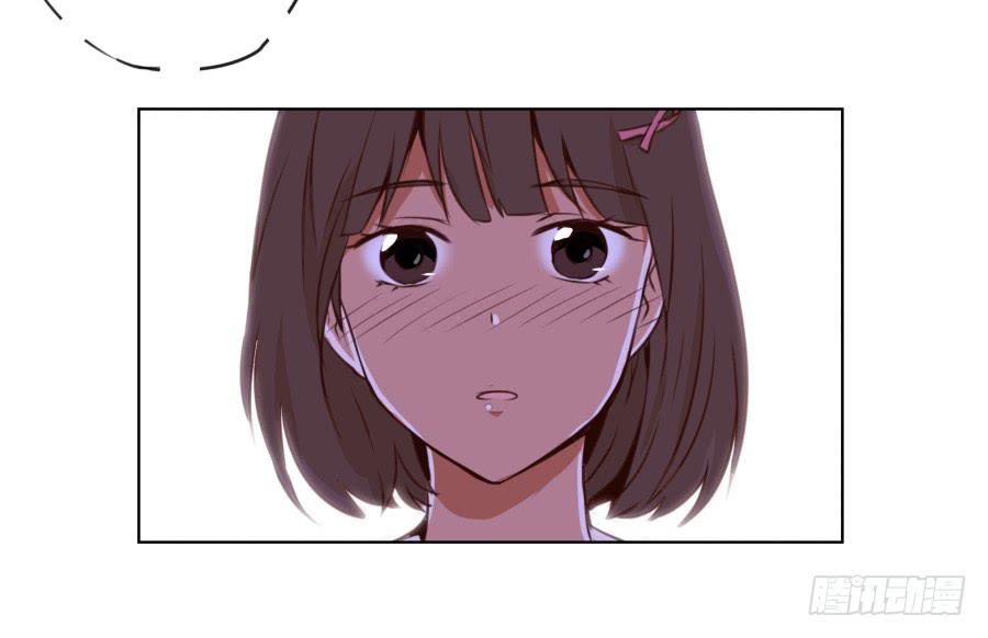 《鲸鱼的耳朵》是什么让我遇见这样的你？ 第15页