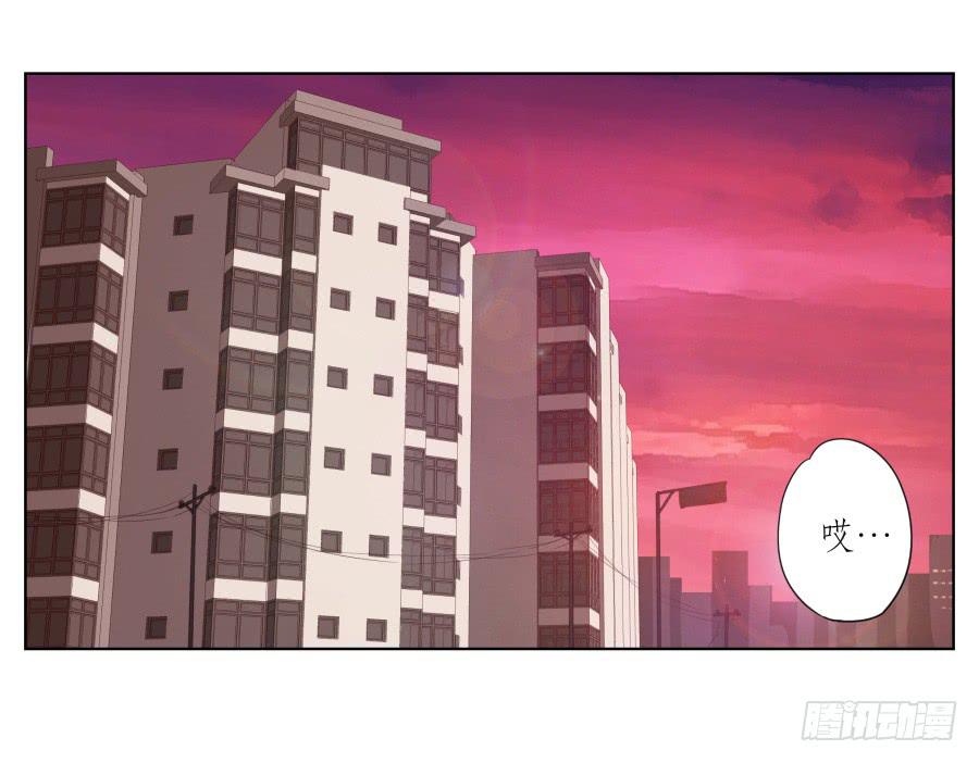 《鲸鱼的耳朵》是什么让我遇见这样的你？ 第23页