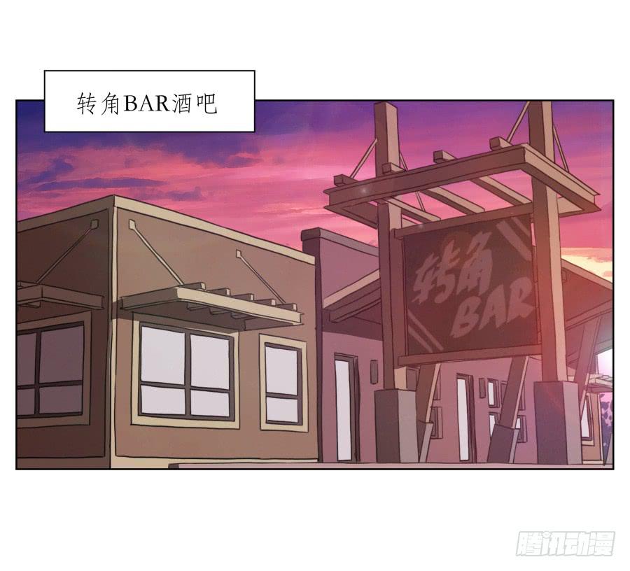 《鲸鱼的耳朵》是什么让我遇见这样的你？ 第37页