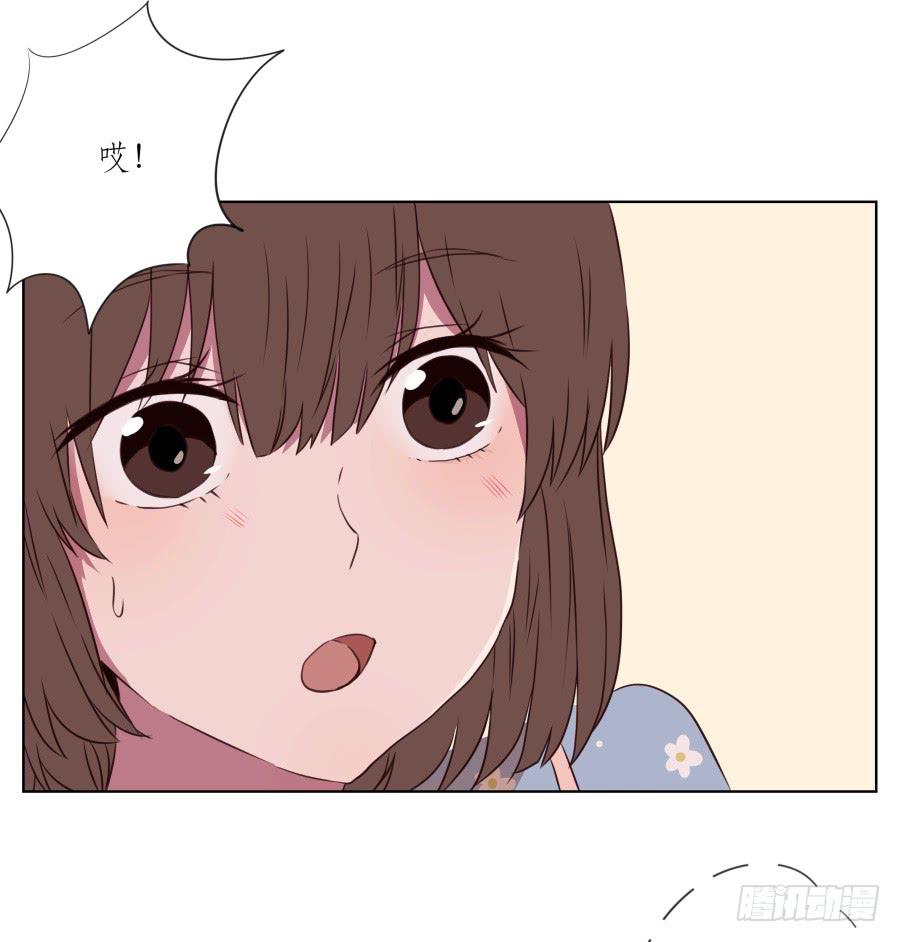《鲸鱼的耳朵》是什么让我遇见这样的你？ 第6页