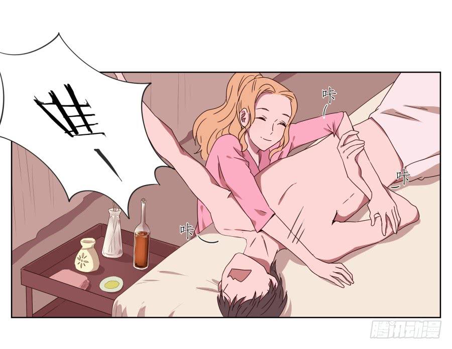 《鲸鱼的耳朵》你真的要玩死我吗？… 第12页