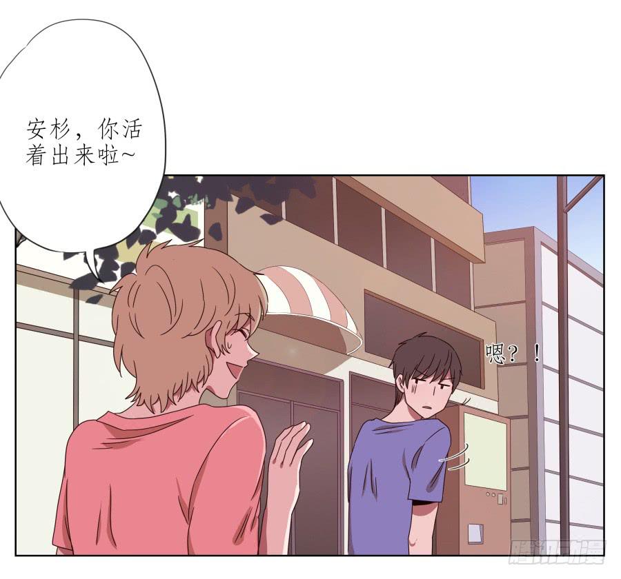《鲸鱼的耳朵》你真的要玩死我吗？… 第18页