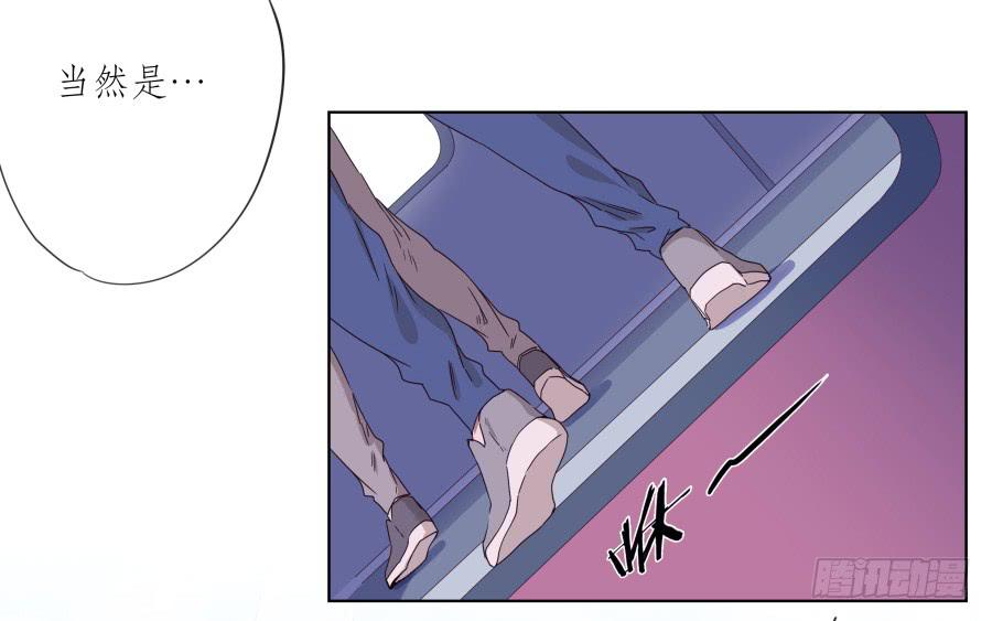 《鲸鱼的耳朵》你真的要玩死我吗？… 第34页