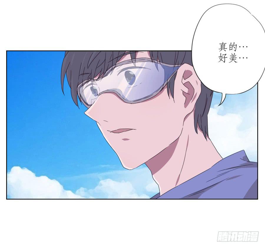 《鲸鱼的耳朵》你真的要玩死我吗？… 第42页
