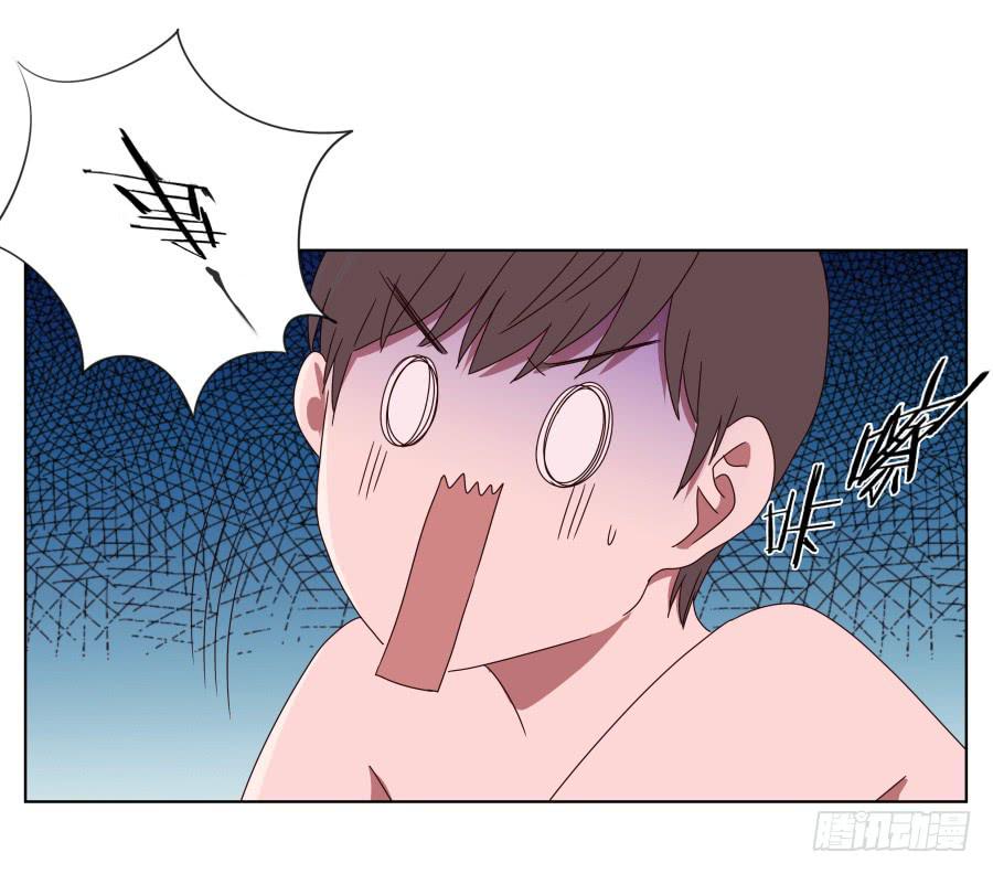 《鲸鱼的耳朵》你真的要玩死我吗？… 第9页