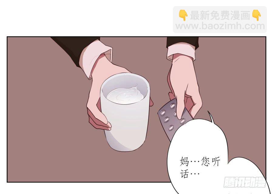 《鲸鱼的耳朵》来一场说走就走的旅程… 第15页