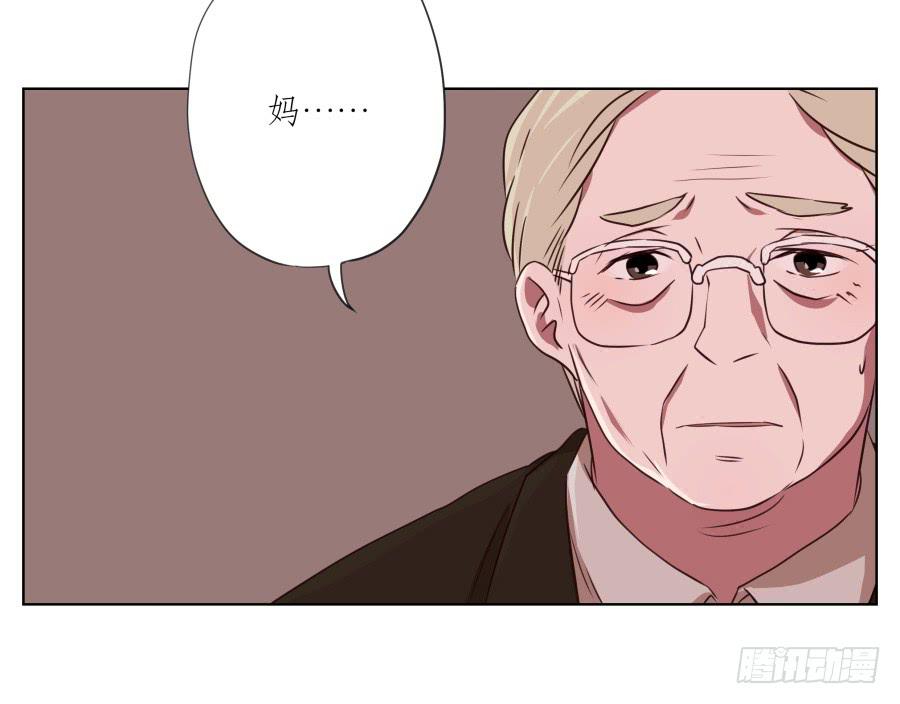 《鲸鱼的耳朵》来一场说走就走的旅程… 第19页