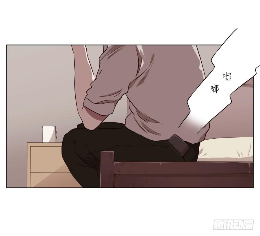 《鲸鱼的耳朵》来一场说走就走的旅程… 第22页