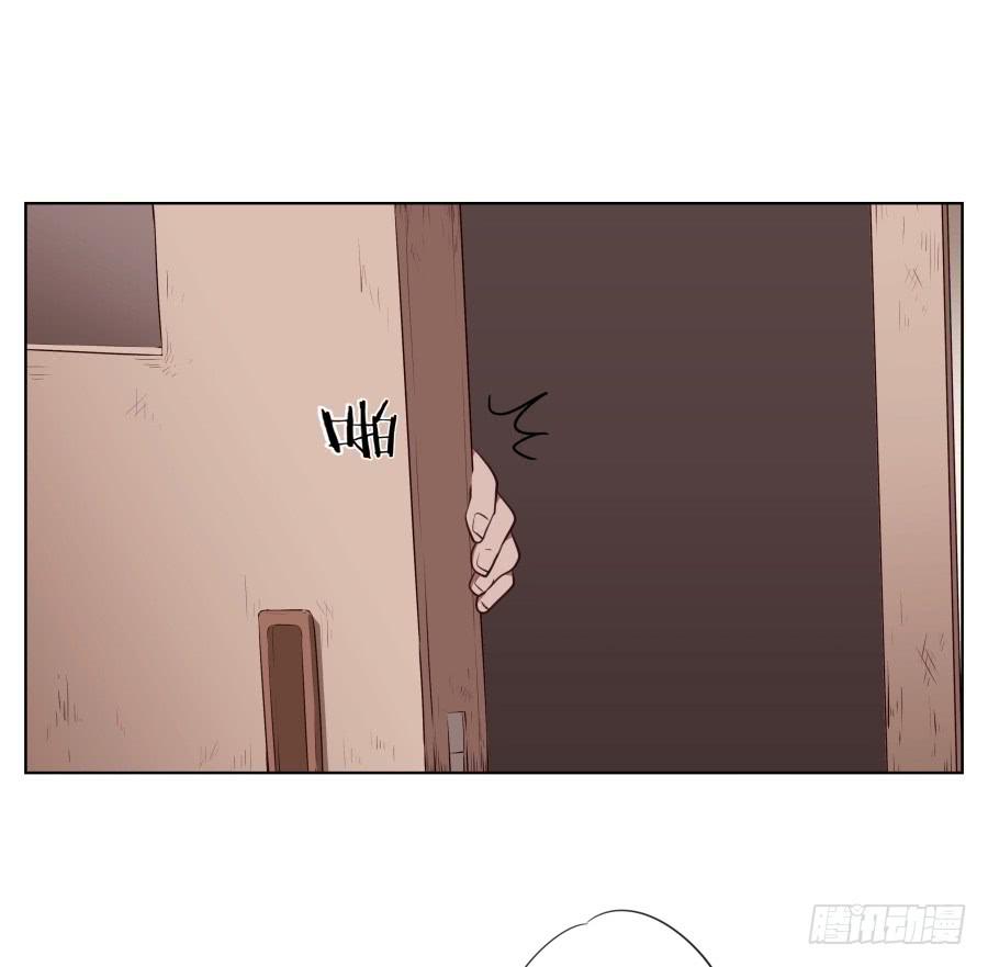《鲸鱼的耳朵》来一场说走就走的旅程… 第26页