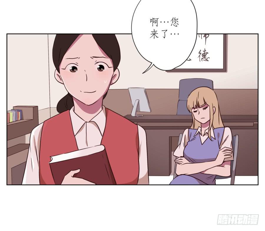 《鲸鱼的耳朵》来一场说走就走的旅程… 第27页