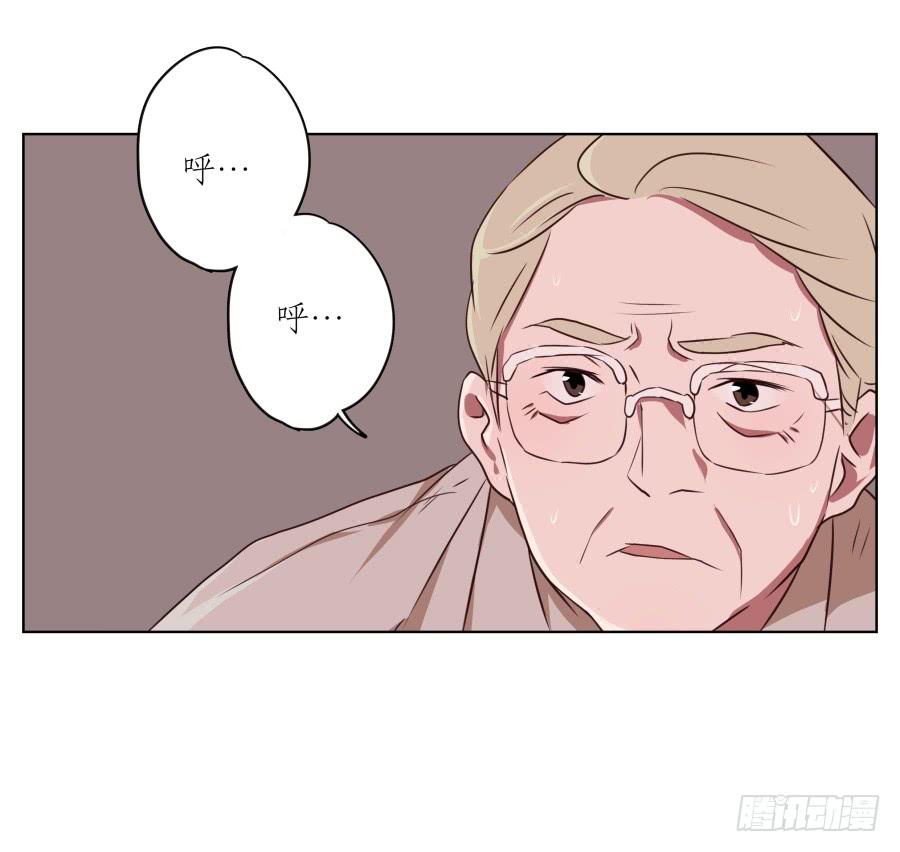 《鲸鱼的耳朵》来一场说走就走的旅程… 第28页