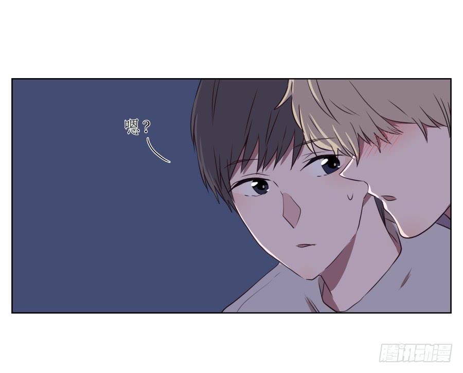 《鲸鱼的耳朵》我似乎听到了幸福… 第22页