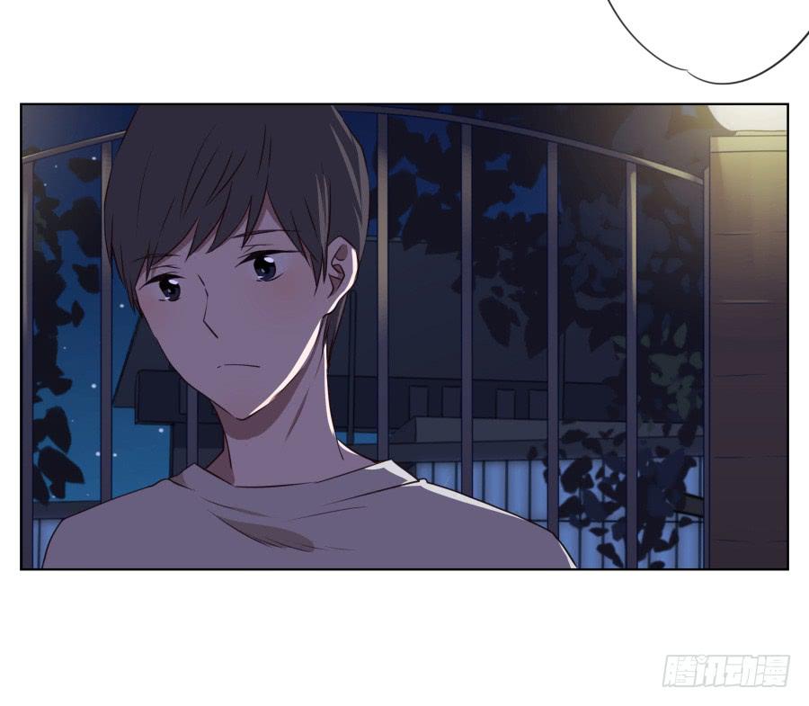 《鲸鱼的耳朵》我似乎听到了幸福… 第26页