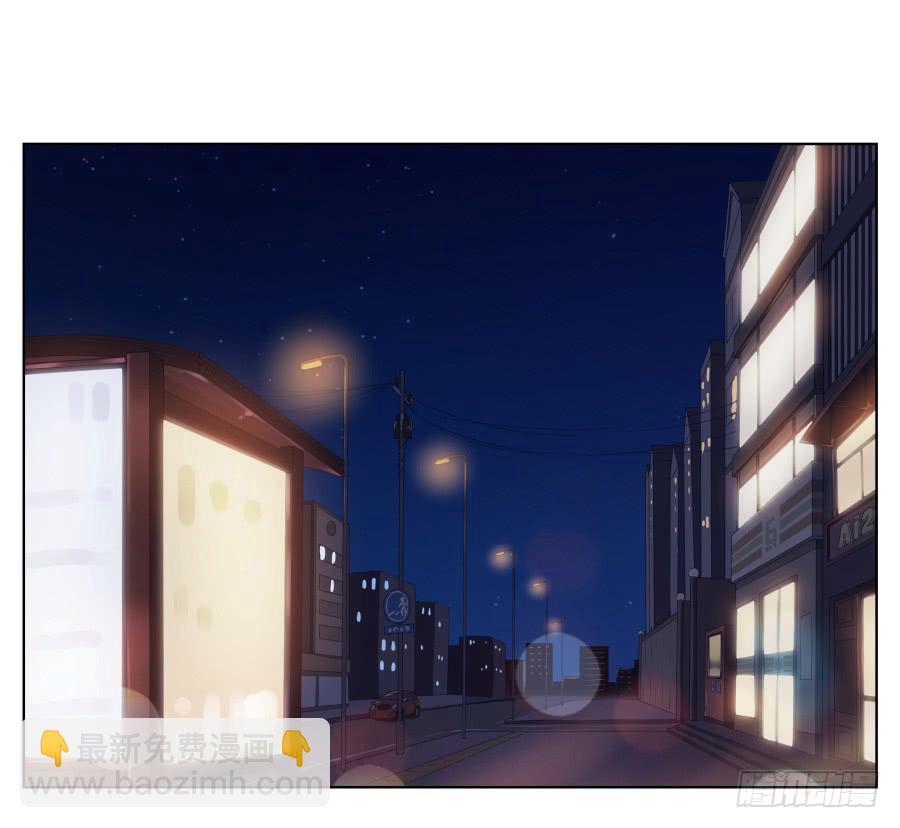 《鲸鱼的耳朵》我似乎听到了幸福… 第35页