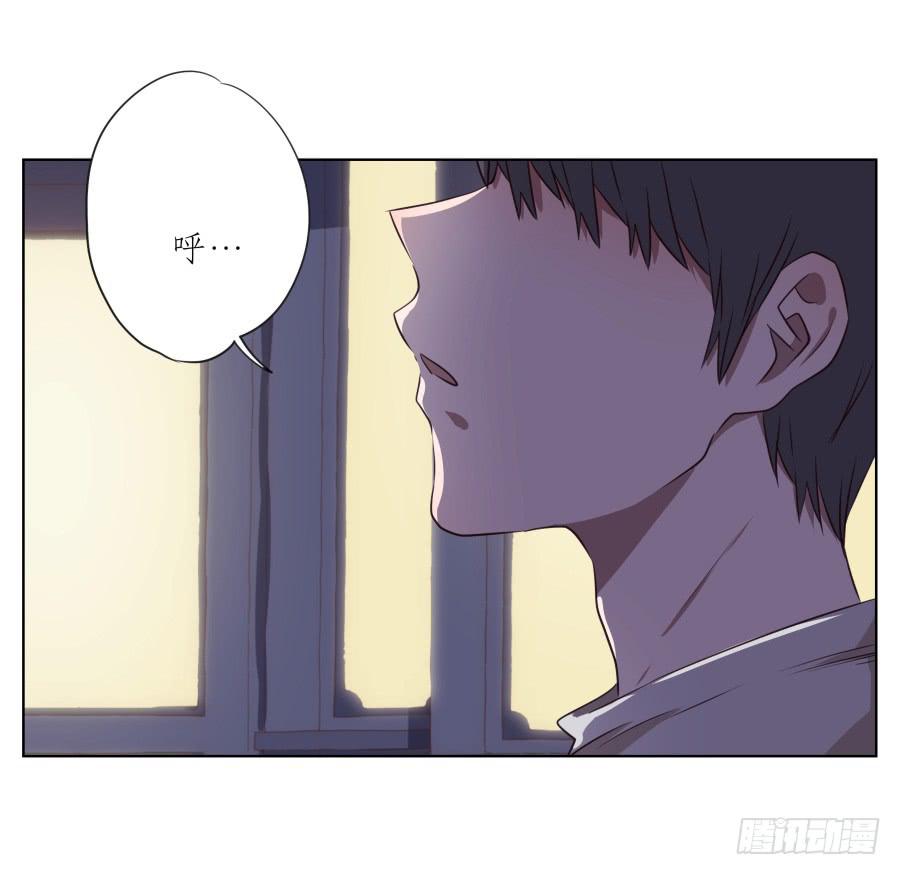 《鲸鱼的耳朵》我似乎听到了幸福… 第49页