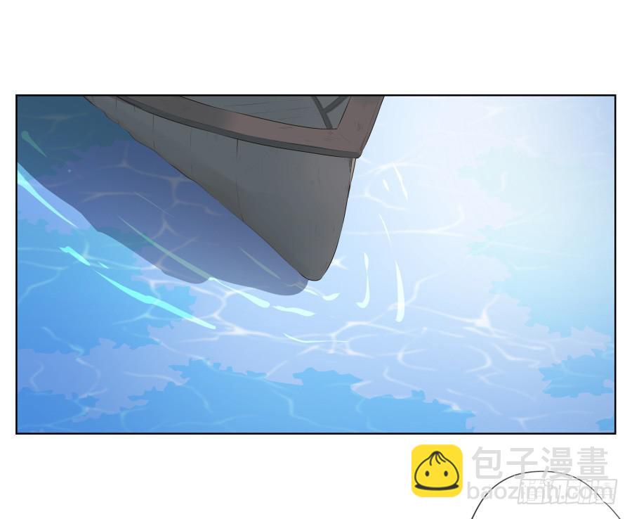 《鲸鱼的耳朵》我似乎听到了幸福… 第4页