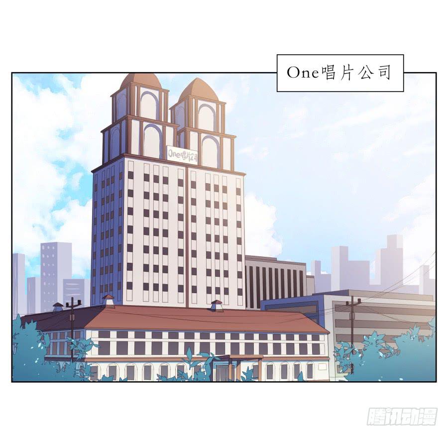 《鲸鱼的耳朵》我要送你一件礼物… 第2页