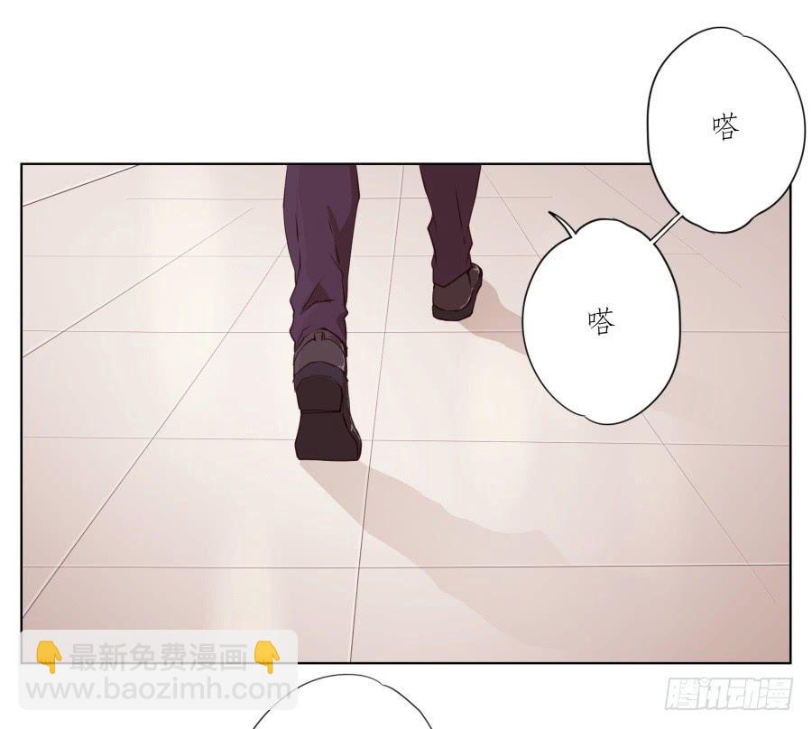 《鲸鱼的耳朵》我要送你一件礼物… 第3页