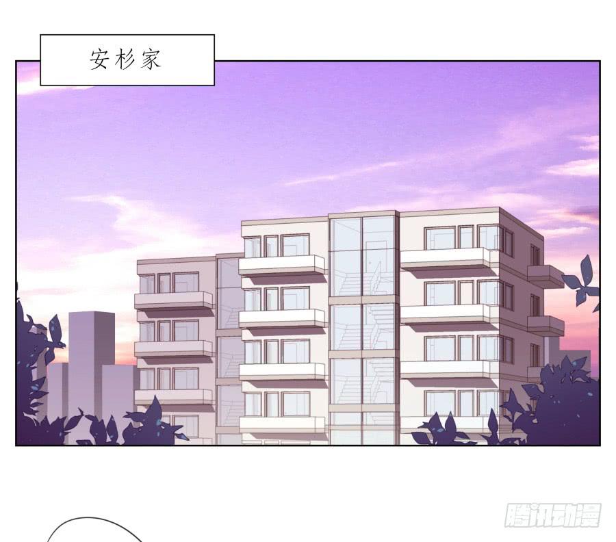 《鲸鱼的耳朵》你竟然要为那家伙做饭？ 第2页