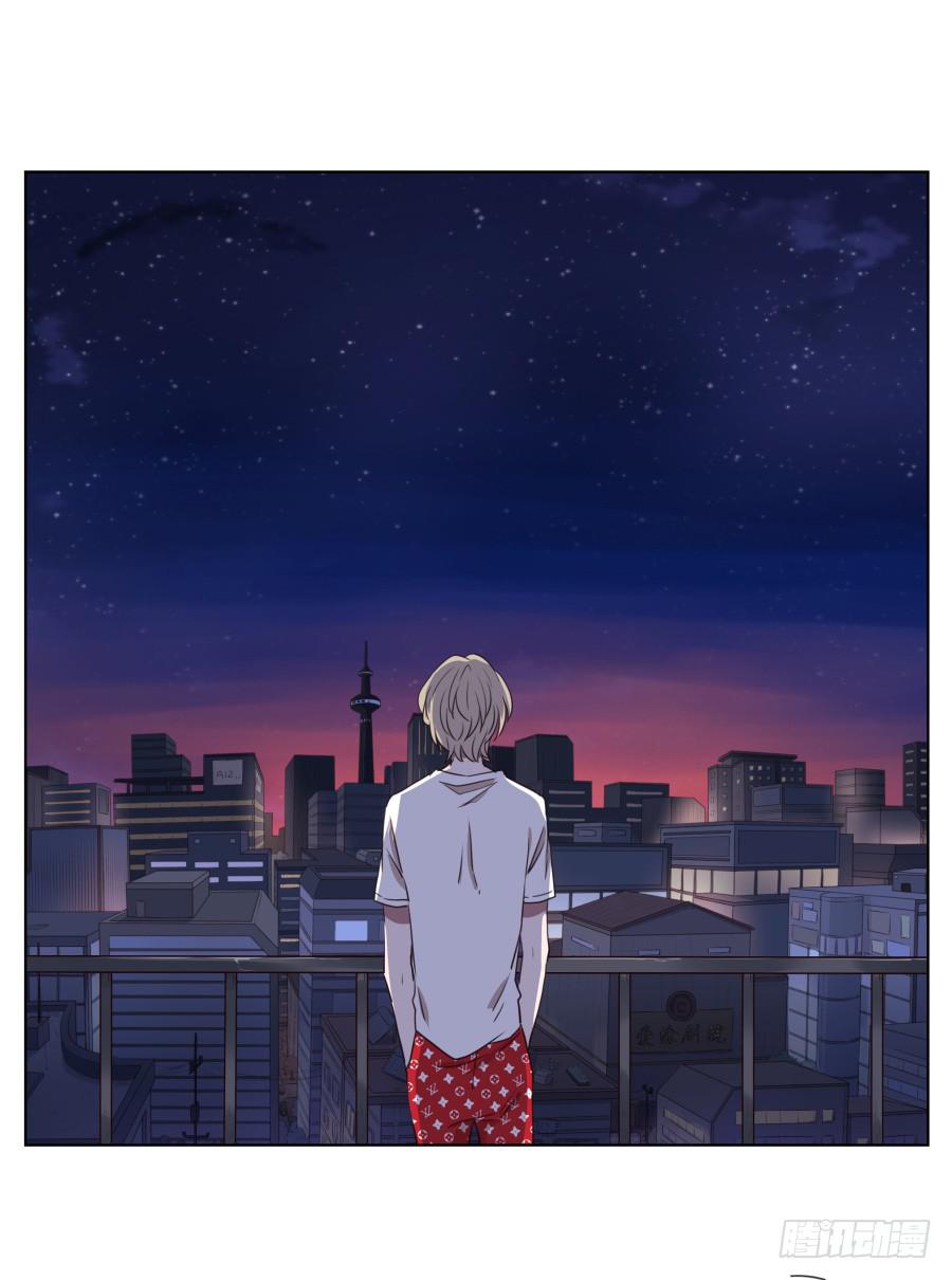 《鲸鱼的耳朵》为了你，我什么都能做的出来！ 第8页