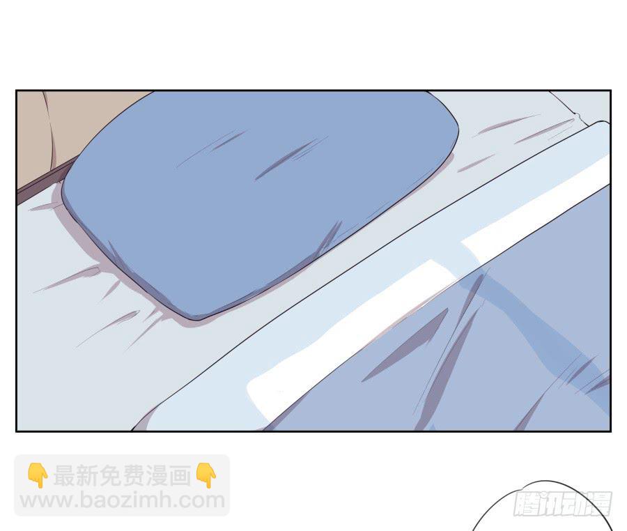 《鲸鱼的耳朵》这次你可逃不掉了 第6页