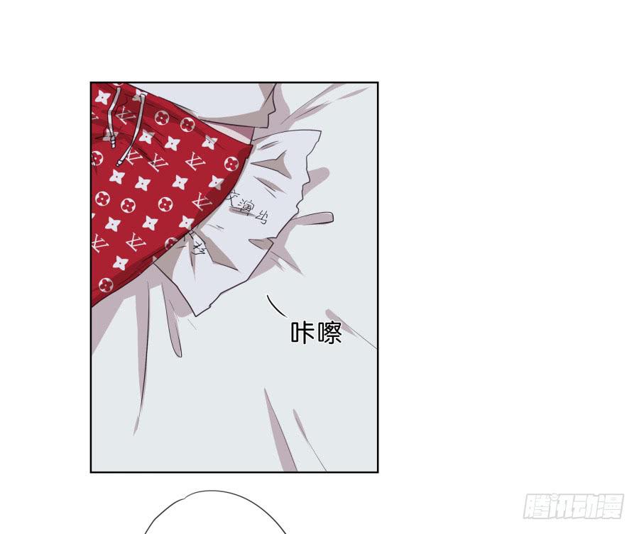 《鲸鱼的耳朵》这次你可逃不掉了 第9页