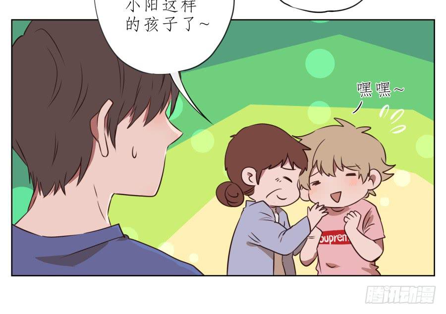 《鲸鱼的耳朵》这里有着我太多的回忆 第11页
