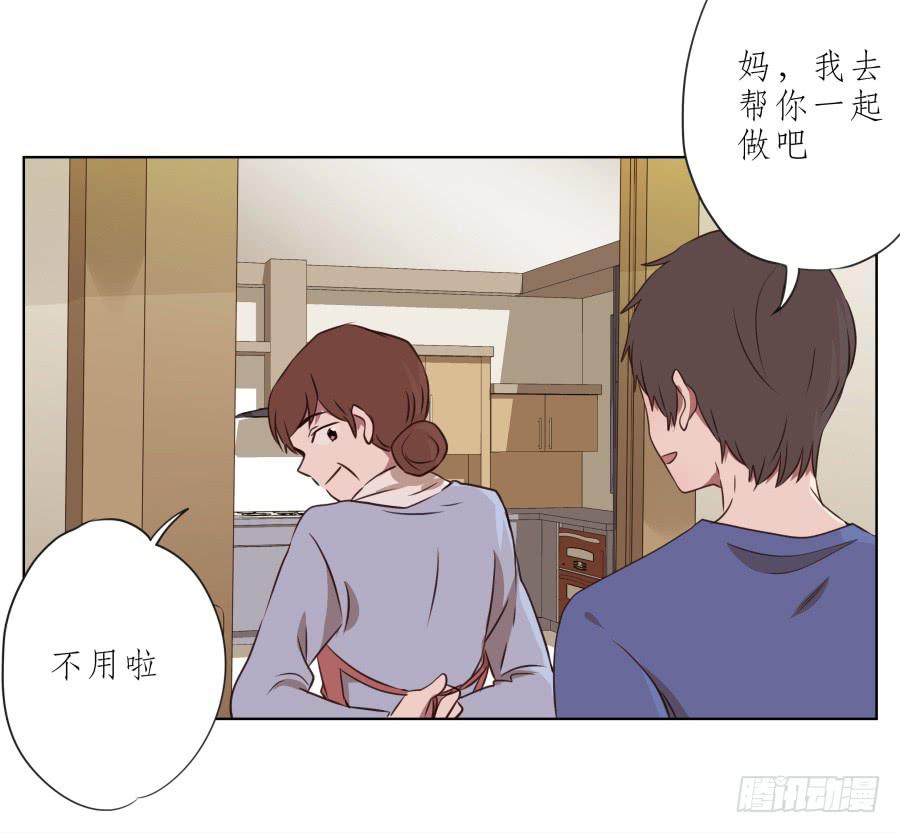 《鲸鱼的耳朵》这里有着我太多的回忆 第13页