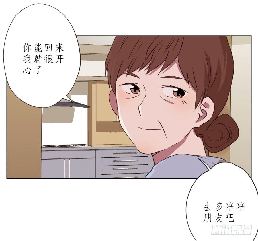 《鲸鱼的耳朵》这里有着我太多的回忆 第14页