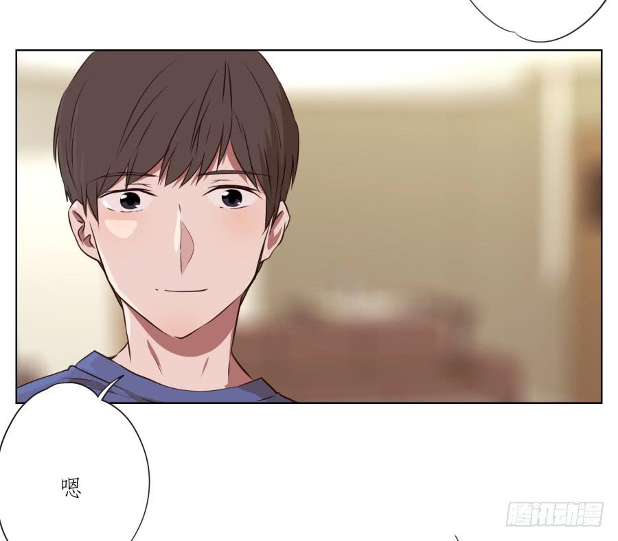《鲸鱼的耳朵》这里有着我太多的回忆 第15页
